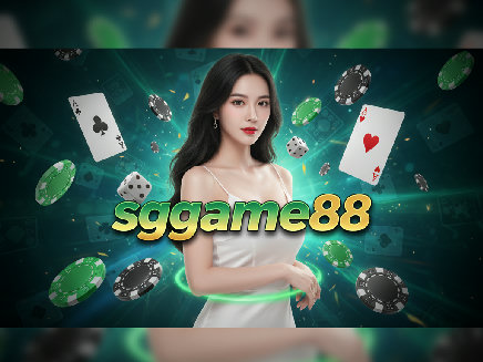 สล็อตเว็บตรง sggame88